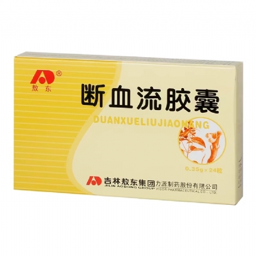 ���������t(y��)ˎ���޹�˾-��Ѫ���z��