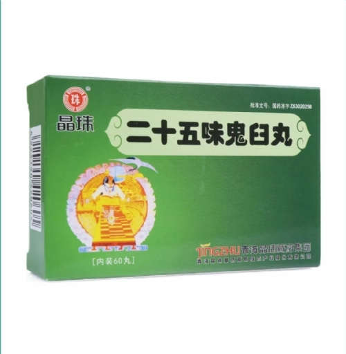 ���������t(y��)ˎ���޹�˾-��ʮ��ζ������