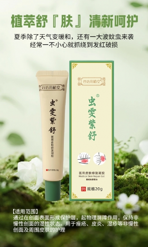 �x�������t(y��)��Ƥ�w�ޏ����z