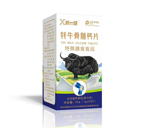 ����������I(y��)������ʡ�����޹�˾-��ţ�����}Ƭ