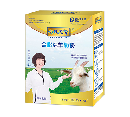 ����������I(y��)�������������޹�˾-���򿂶�ȫ֬�����̷�