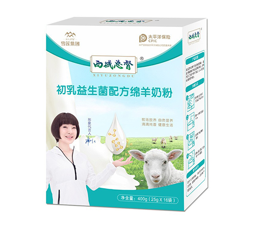 ����������I(y��)������ʡ�����޹�˾-���򿂶������������d���̷�