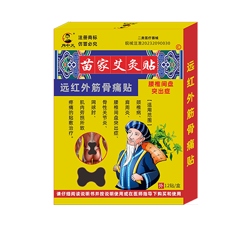 ��Ұ����N�h(yu��n)�t����ʹ�N����׵�g�Pͻ���Y��