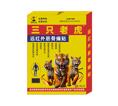 ��ֻ�ϻ� �h(yu��n)�t����ʹ�N