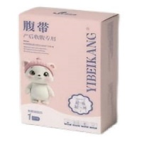 藥商天下網(wǎng),藥品網(wǎng),醫(yī)藥網(wǎng)