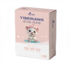 藥商天下網(wǎng),藥品網(wǎng),醫(yī)藥網(wǎng)