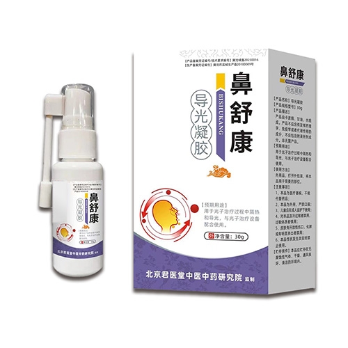 �ӱ����x�ΘI(y��)����Ƽ����޹�˾-���濵��(d��o)�����z