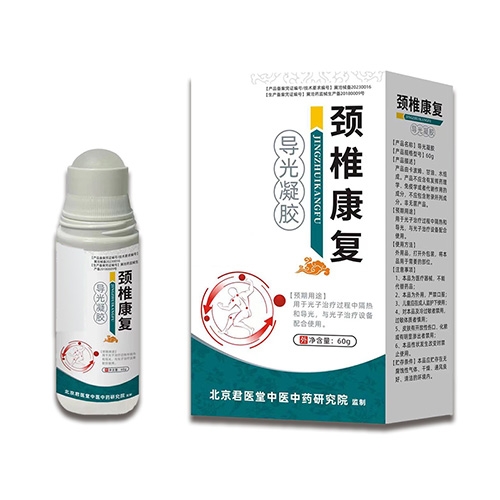 �ӱ����x�ΘI(y��)����Ƽ����޹�˾-�i׵����(f��)��(d��o)�����z���L�飩