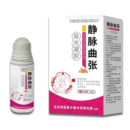 �ӱ����x�ΘI(y��)����Ƽ����޹�˾-�o�}������(d��o)�����z���L�飩