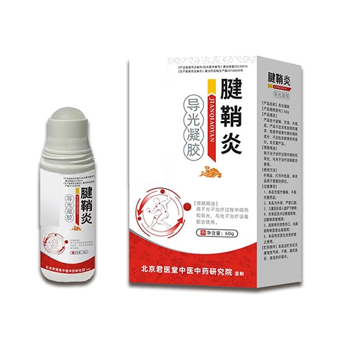 �ӱ����x�ΘI(y��)����Ƽ����޹�˾-�����׌�(d��o)�����z���L�飩