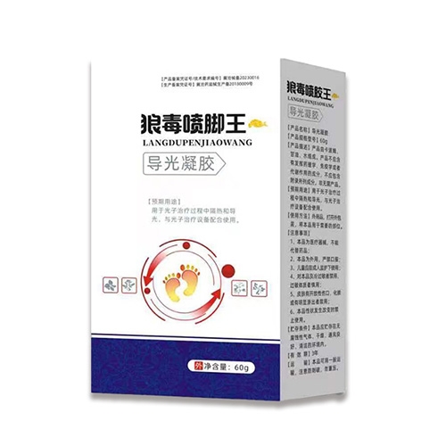 �ӱ����x�ΘI(y��)����Ƽ����޹�˾-�Ƕ����_���������z