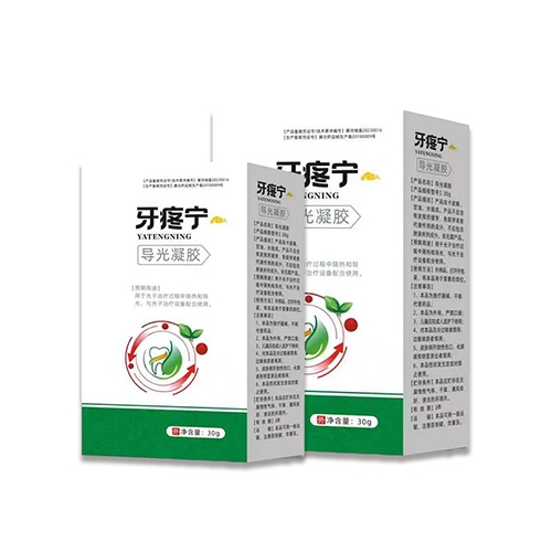 �ӱ����x�ΘI(y��)����Ƽ����޹�˾-��ʹ����(d��o)�����z