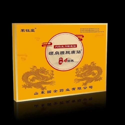 Ѩλ�����̼��N����_�f����