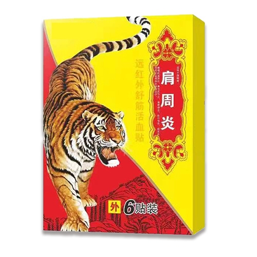 �ӱ����x�ΘI(y��)����Ƽ����޹�˾-�������h(yu��n)�t������Ѫ�N