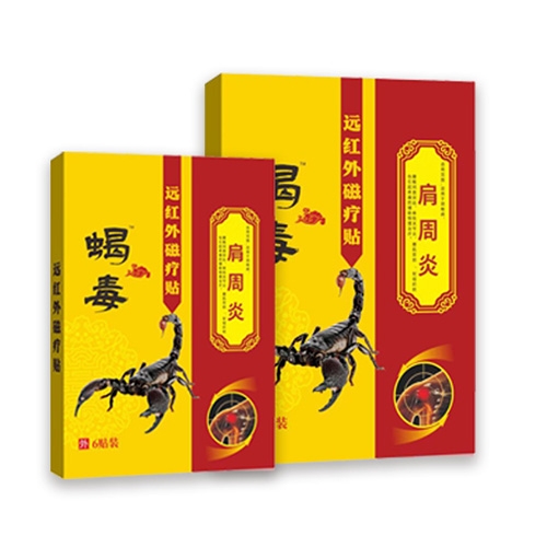 �ӱ����x�ΘI(y��)����Ƽ����޹�˾-Ы���������h(yu��n)�t��ů��N