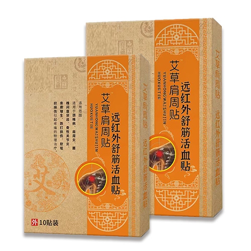 �ӱ����x�ΘI(y��)����Ƽ����޹�˾- ���ݼ����N�h(yu��n)�t������Ѫ�N