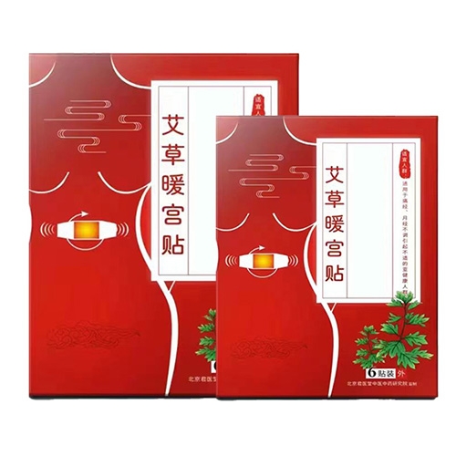 �ӱ����x�ΘI(y��)����Ƽ����޹�˾-����ů�m�N