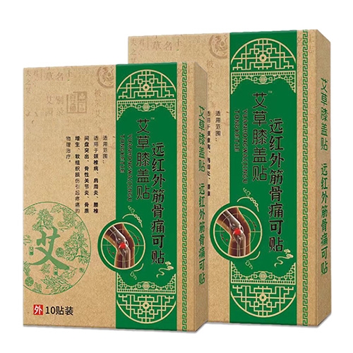 �ӱ����x�ΘI(y��)����Ƽ����޹�˾-�h(yu��n)�t����ʹ���N����ϥ�w�N  