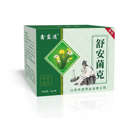 ɽ�|�|�M(j��n)ˎ�I(y��)���޹�˾-�氲����