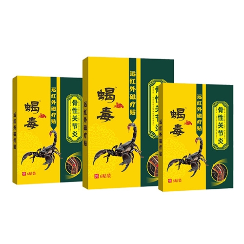 �ӱ����x�ΘI(y��)����Ƽ����޹�˾- �����P��(ji��)��Ы���h�t��ů��N