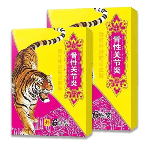 �ӱ����x�ΘI(y��)����Ƽ����޹�˾-�����P(gu��n)��(ji��)���h(yu��n)�t������Ѫ�N