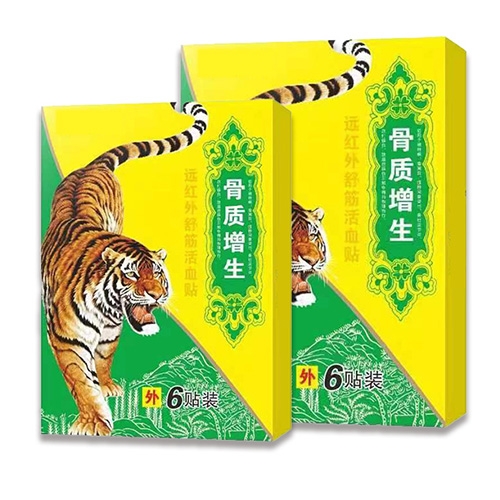 �ӱ����x�ΘI(y��)����Ƽ����޹�˾-���|(zh��)�����h(yu��n)�t������Ѫ�N