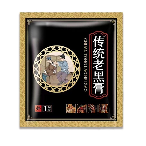 �ӱ����x�ΘI(y��)����Ƽ����޹�˾-���y(t��ng)�Ϻڸ�