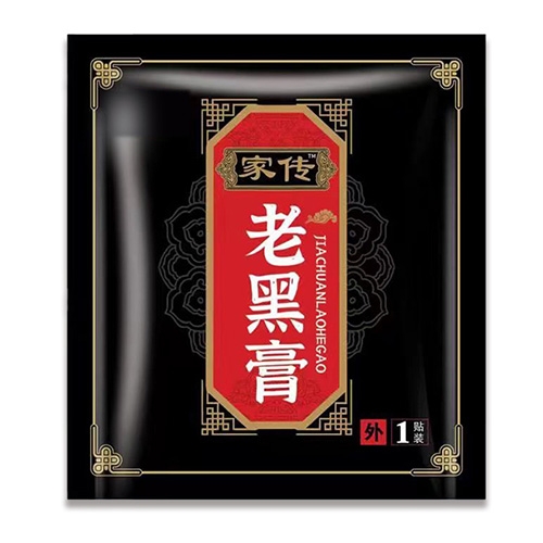 �ӱ����x�ΘI(y��)����Ƽ����޹�˾-�҂��Ϻڸ�