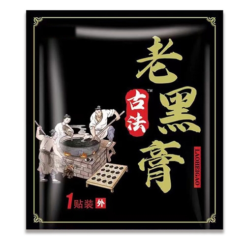 �ӱ����x�ΘI(y��)����Ƽ����޹�˾-�ŷ��Ϻڸ�