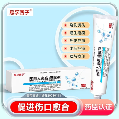 �V�|���Rˎ�I(y��)���޹�˾-�������� �t(y��)���˱�Ƥ�̺��͌�(d��o)�����z