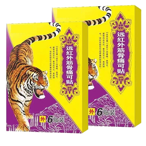 �ӱ����x�ΘI(y��)����Ƽ����޹�˾-�h�t����ʹ���N