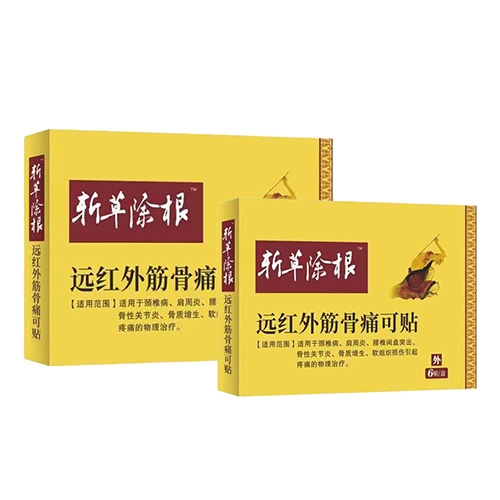 �ӱ����x�ΘI(y��)����Ƽ����޹�˾-�زݳ����h(yu��n)�t����ʹ���N