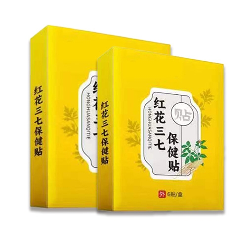 �ӱ����x�ΘI(y��)����Ƽ����޹�˾-�t�����߱����N