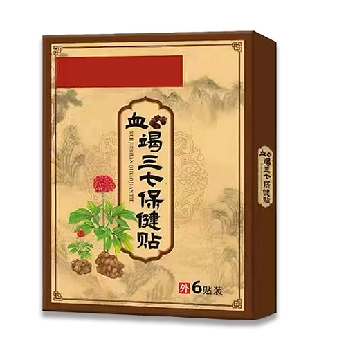 �ӱ����x�ΘI(y��)����Ƽ����޹�˾-ѪЫ���߱����N