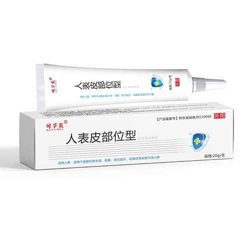 ���������˱�Ƥ��λ�� �t(y��)���˟����z