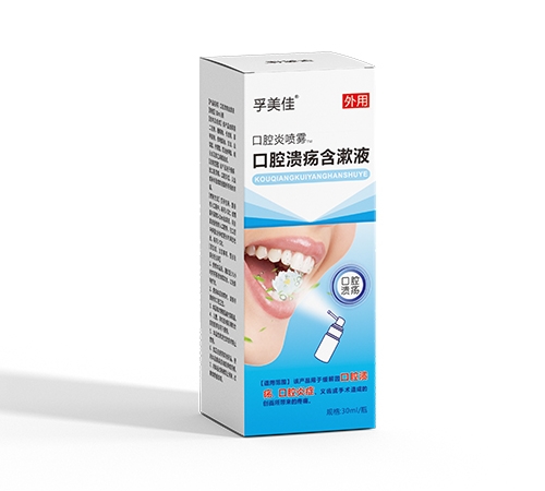 �V�|���Rˎ�I(y��)���޹�˾-������ ��ǻ�ׇ��F�� ��ǻ��������Һ