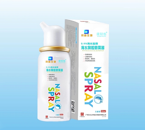 �V�|���Rˎ�I(y��)���޹�˾-����ɽ  �ϰ����� ���p�� �����Ժ�ˮ��ǻ���F��