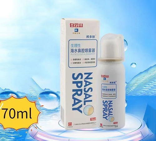 ����ɽ  �ϰ����� ���p��  �t(y��)�������Ժ�ˮ��ǻ���F��