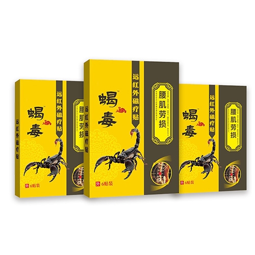 �ӱ����x�ΘI(y��)����Ƽ����޹�˾-Ы�������ړp�h�t��ů��N 