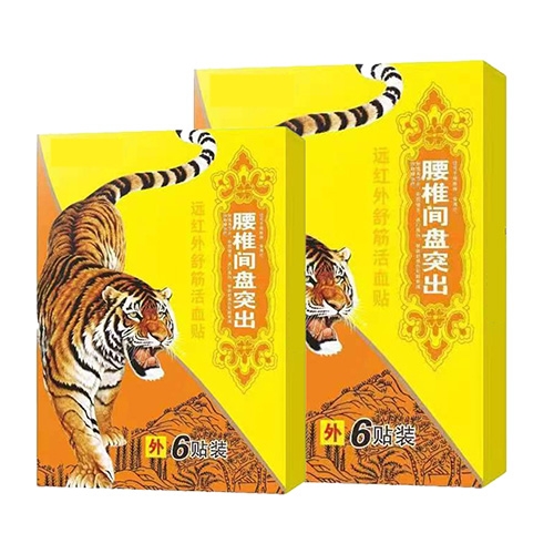 �ӱ����x�ΘI(y��)����Ƽ����޹�˾-��׵�g�Pͻ���h(yu��n)�t������Ѫ�N6�N