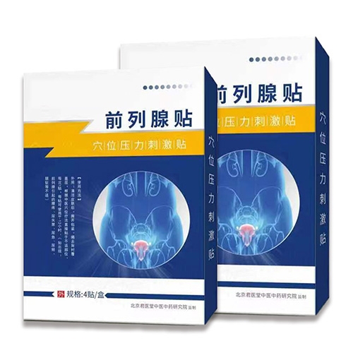 �ӱ����x�ΘI(y��)����Ƽ����޹�˾-ǰ�����NѨλ�����̼��N