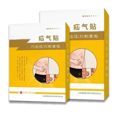 �ӱ����x�ΘI(y��)����Ƽ����޹�˾-�ޚ��NѨλ�����̼��N