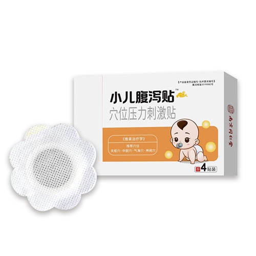 �ӱ����x�ΘI(y��)����Ƽ����޹�˾-С�����a�NѨλ�����̼��N