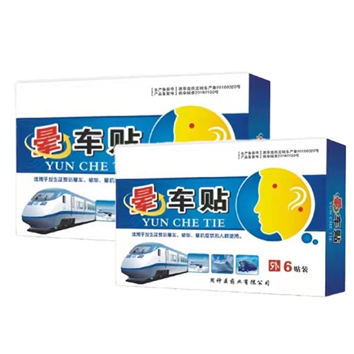 �ӱ����x�ΘI(y��)����Ƽ����޹�˾-��܇�N