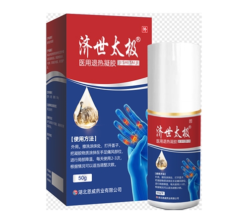 ��������ˎ�I(y��)���޹�˾-��(j��)��̫�� �t(y��)���˟����z