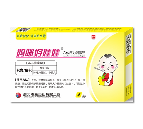 ��������� �eʳ�N