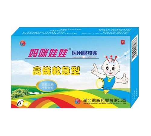 ��������ˎ�I(y��)���޹�˾-����������˟��N���M�ڸ߷������z�� 