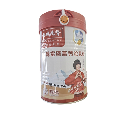 ����������I(y��)�������������޹�˾-���򿂶�ɳ���������}����