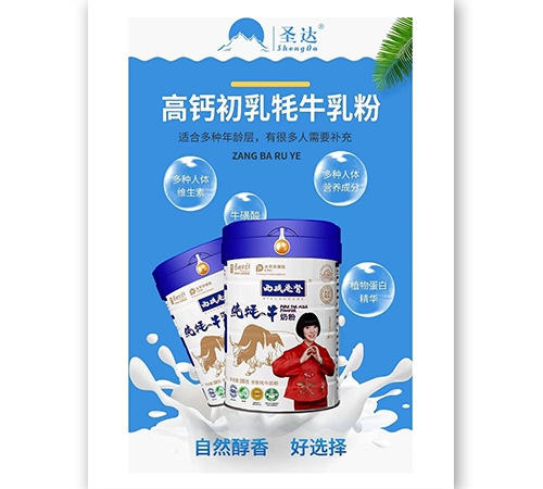 ����������I(y��)�������������޹�˾-���򿂶�����ţ��