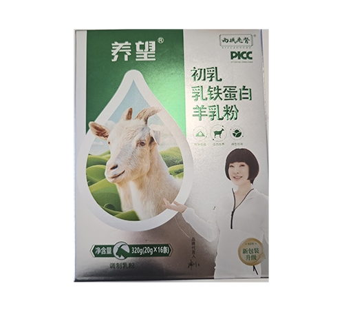 ����������I(y��)������ʡ�����޹�˾-�B(y��ng)���������F����